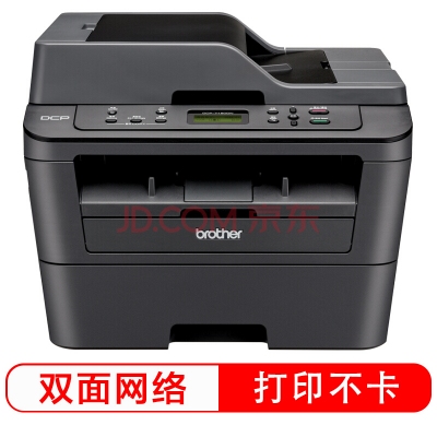 兄弟CP-7180DN A4打印机